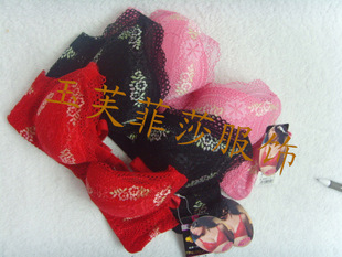 批发采购<em>文胸</em>-玉<em>芙</em>批发供应 热销蕾丝绣花A罩