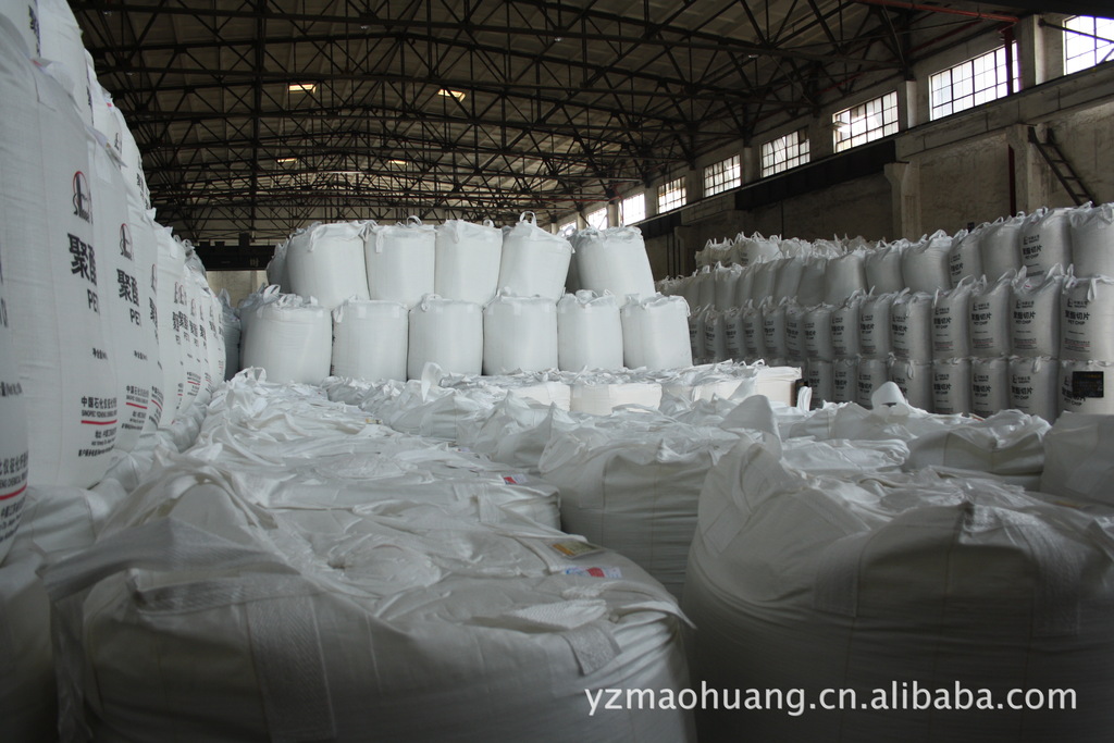 原料辅料,初加工材料 纤维 合成化学纤维 涤纶纤维 仪征化纤生产加工