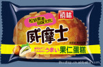 供应高品质低价位不易老化的散装龙海禧味果仁糕点 蛋糕