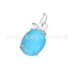 千影 银吊坠批发 项坠 S925纯银吊坠 托帕石吊坠 银项饰D500074