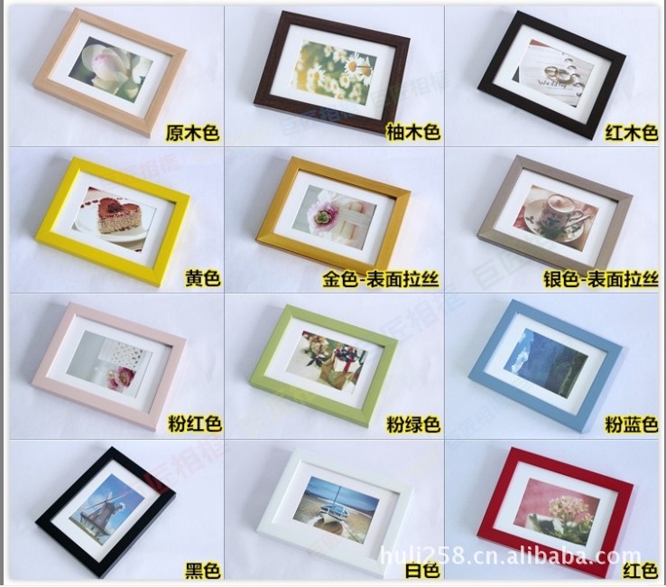 典组合 创意相框组合 15框<em>照片墙</em> <em>照片墙批发</em> 
