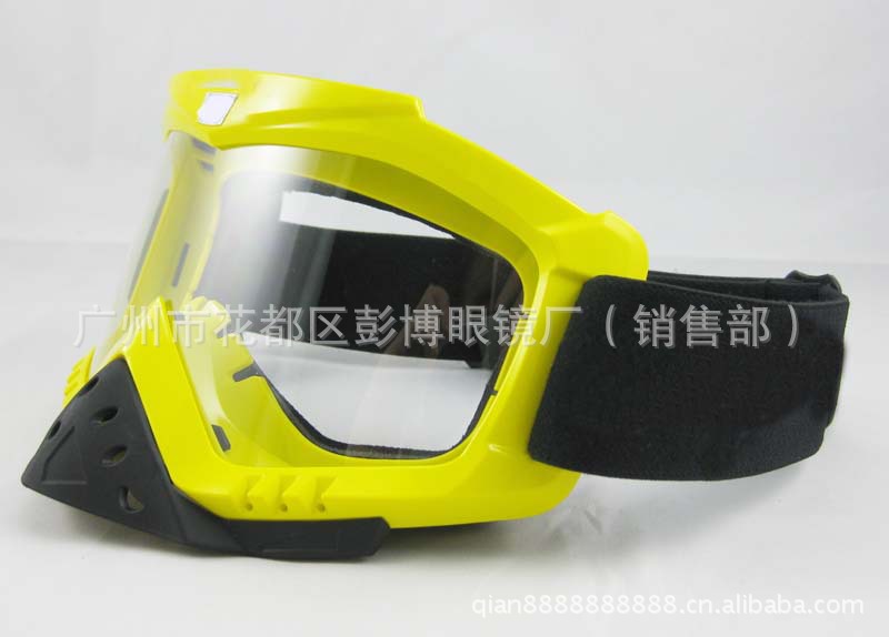 可拆护鼻风镜带护鼻摩托车眼镜赛车专用防风沙