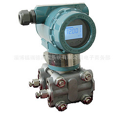 3051智能压力变送器