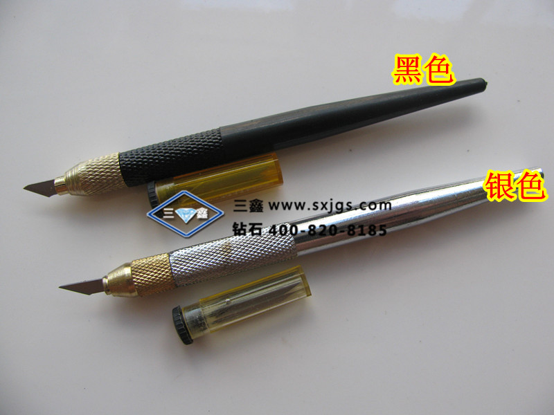 高档手机贴膜刀 雕刻刀 玻璃刮纸刀 家用diy刻刀 手工刻刀特价5元