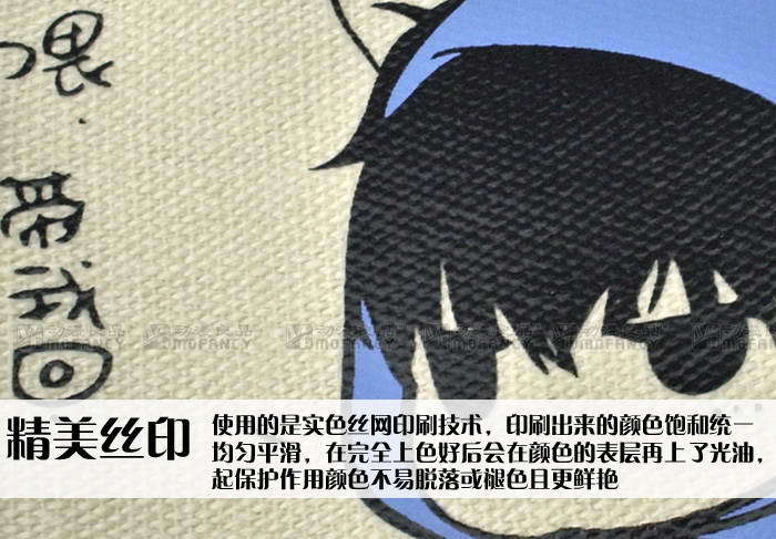 82-01#翻盖二折包#盗墓笔记#MF1562 (2)