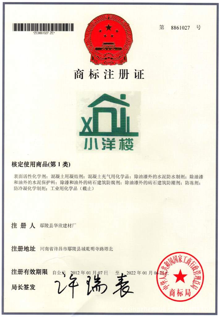 【营销管理】打造一个品牌最重要的三要素(2)