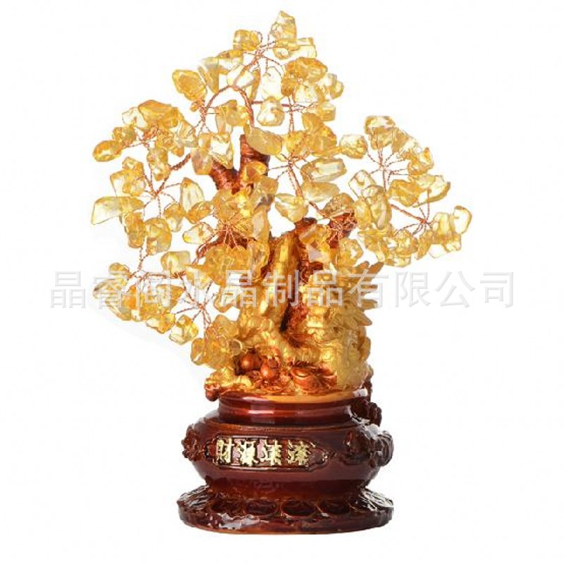 晶睿阁 天然黄水晶招财树 财源滚滚 金龙盘树 防