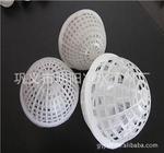 鞍山悬浮球填料，污水处理生物挂膜用悬浮球