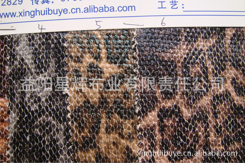全棉马丁时尚环保印膜印花立体感蛇纹蟒蛇纹印花fy030