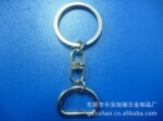 8字扣钥匙圈 pvc带子钥匙扣配件 不锈钢钥匙链 环保钥匙绳