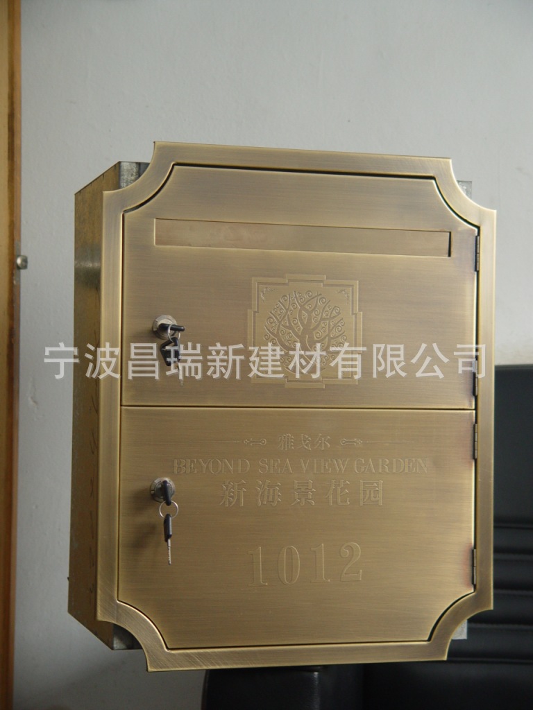 新海景花园别墅信箱_4