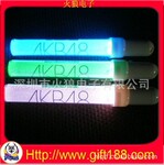 演唱会助威道具/发光助威道具/深圳发光助威道具工厂