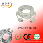 ���ҹ�Ӧ1.5m  2m  3m VGA��  ����������