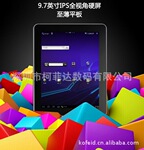 ����ֱ�� MIDƽ����� ȫ־A10 9.7��4.0�������裩 ƽ�����