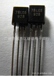 现货热卖中!TL431ACZ 厂家直销