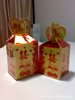 ���ҹ�Ӧ2012���¿���β����ϲ�Ǻ��ǹ���װ11-22