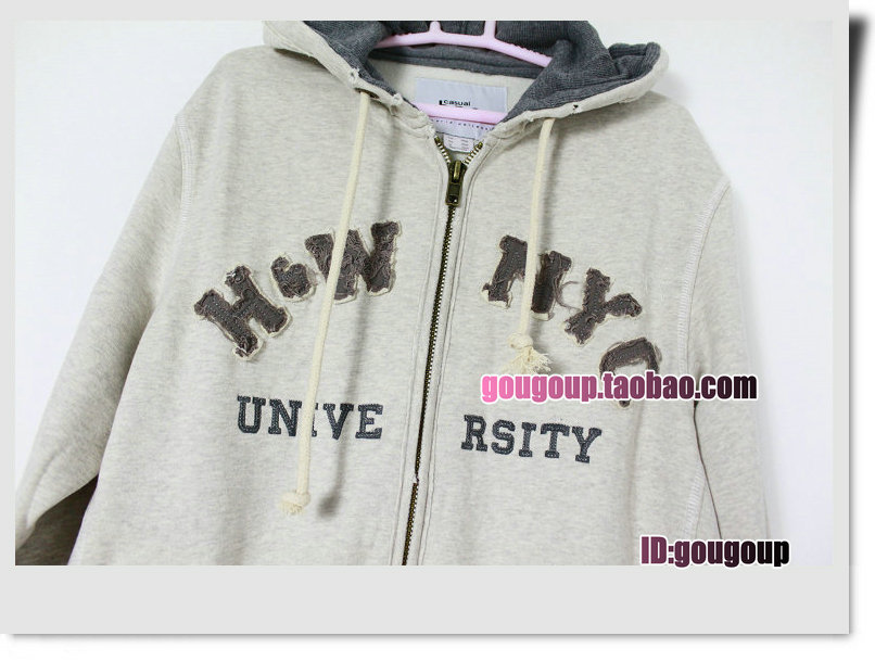 【连帽衫宽松加大码棒球服<em>加绒卫衣开衫</em>外套复