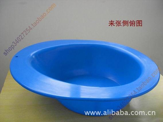 免蹲盥洗盆 坐浴盆 下蹲困难孕产妇坐月子老人