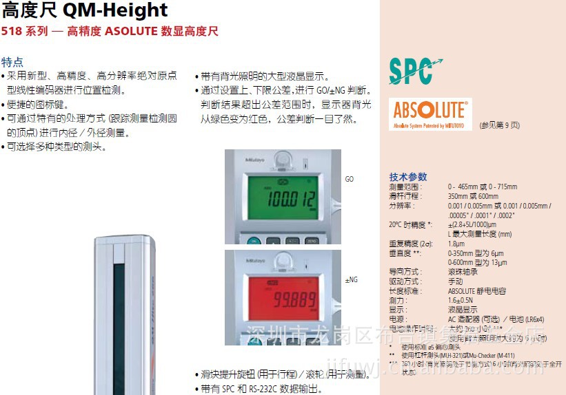 97国际游戏app-全球高精度长时序冻融数据集发布 冻土遥感监测新进展