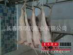 ��Ӧ¹���� ¹�� �ͻ��ɶ��� ������¹ҵ��