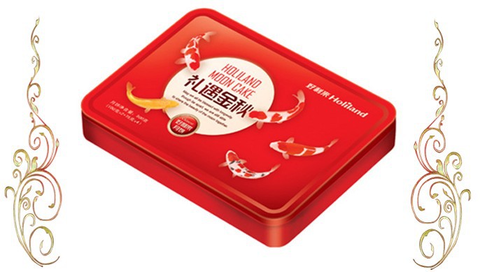 【2012年(正品)好利来礼遇金秋 中秋礼盒月饼