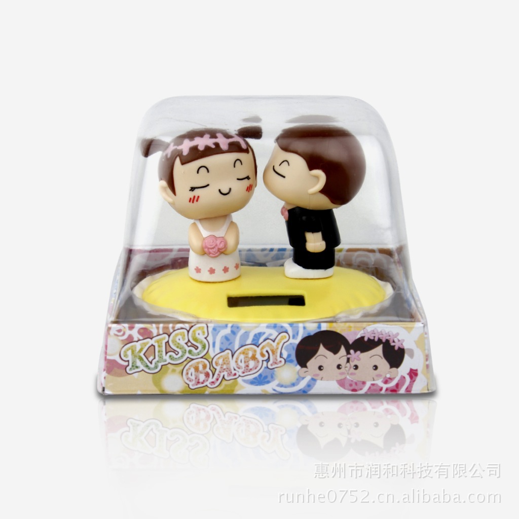 【坐亲嘴娃娃 太阳能公仔亲嘴\/kissbaby太阳能