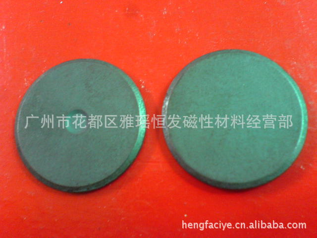铁氧体同性单面磁30x3mm1