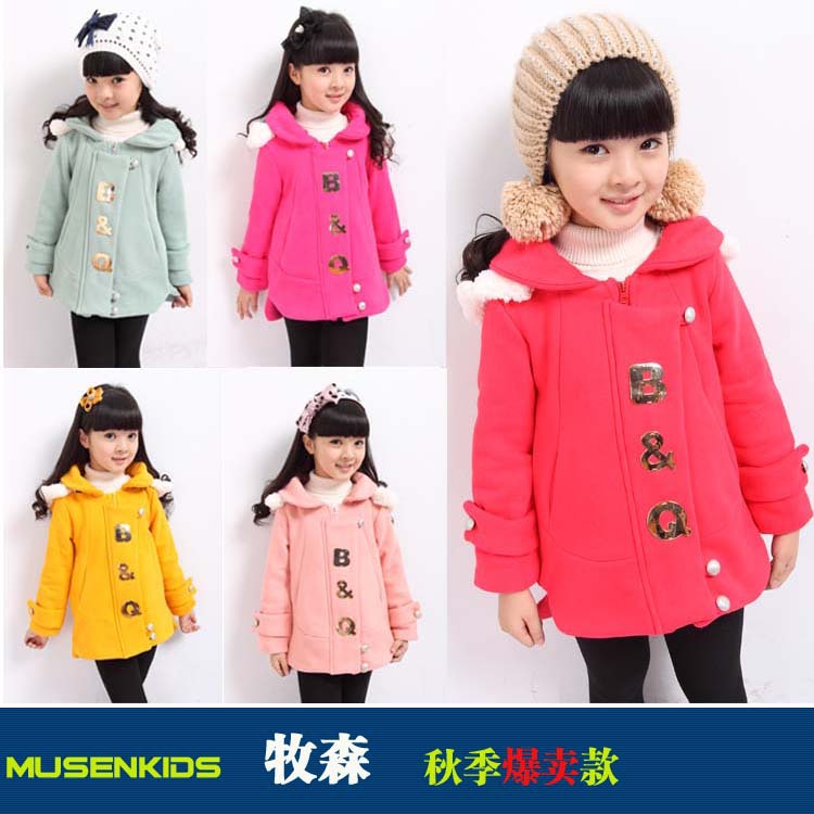 2012新款韩版童卫衣批发 牧森女童<em>秋外套</em> 长袖