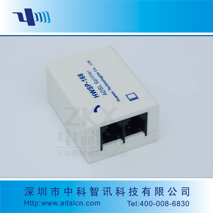 【生产华为ADSL语音分离器代工供应】价格起泡海绵球图片