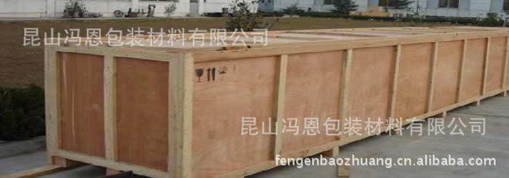 大型机器木箱