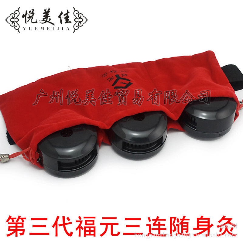 福元第三代 三聯隨身灸 隨身灸 艾灸盒 溫灸盒 艾灸器具工廠,批發,進口,代購