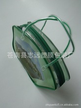 精油<em>水袋文胸</em>_其他收纳、<em>洗</em>晒用品_文胸价格