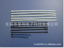供應 NTC 103F-3600  溫度傳感器熱敏電阻 適用電動車充電器上