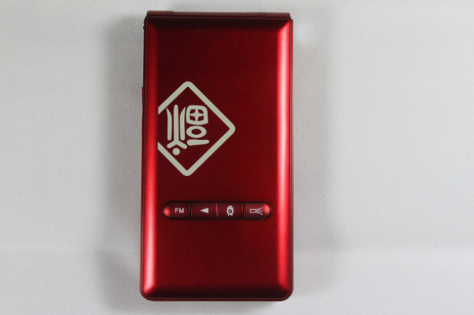 手机-深圳华强北批发正品首悦E868翻盖彩屏老