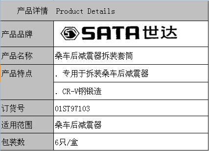 九游会门窗五金配件
