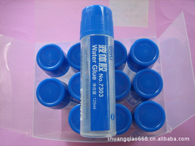 文教胶水-供应得力液体胶水 7303 得力胶水 12