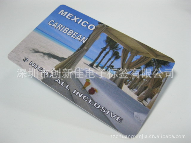 【宣传卡\/美容卡\/英文卡\/M1卡\/爱心卡((图)】价