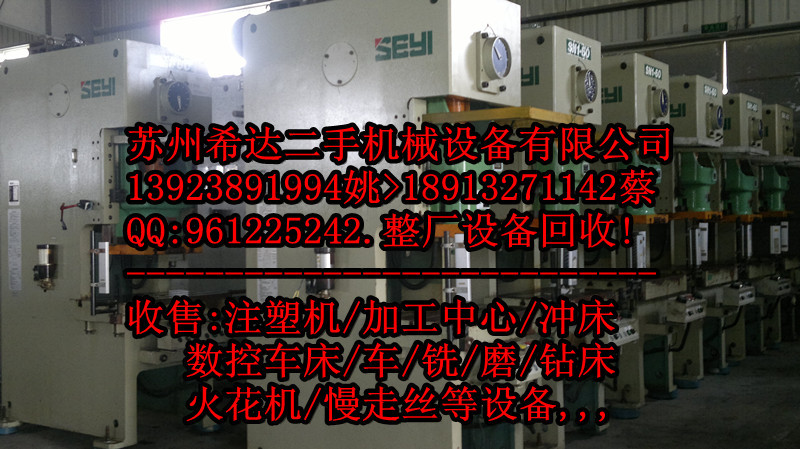 �崲��