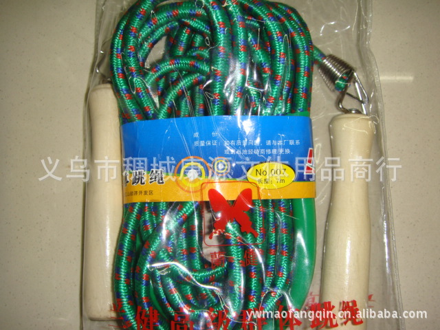 供应棉胶群体跳绳 塑料跳绳 健身用品瑜伽垫网