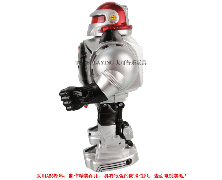 机器人模型-28083 说话智能机器人 跳舞遥控机