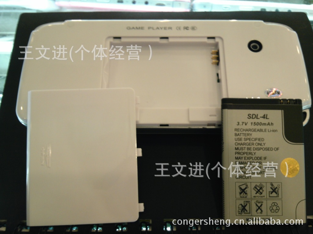 【索尼新一代高清触摸 双摇杆PSP MP5游戏机