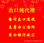 ���صĳ��ڴ�������