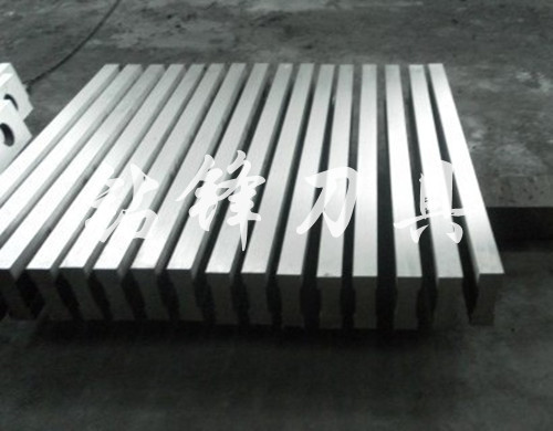 供应液压剪板机刀片/剪板机剪切刀片/机械剪板机刀片