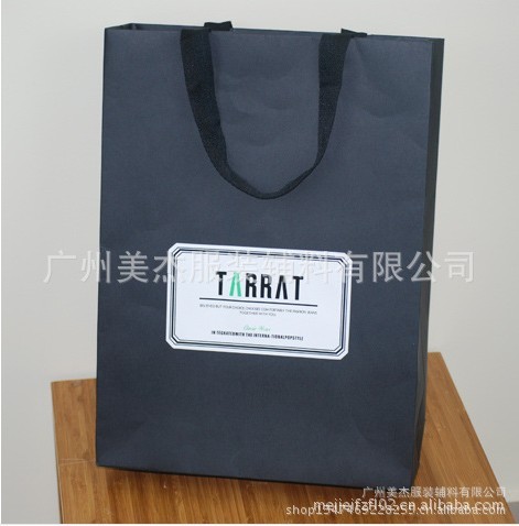 【厂家直销】手挽袋 pe手挽袋 pvc手挽袋 纸制