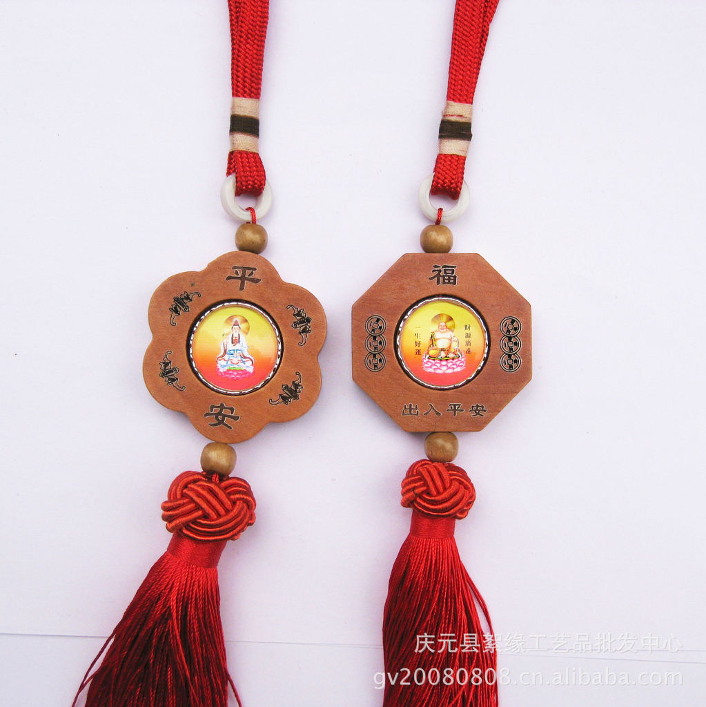 主席头像桃木车挂 辟邪 笑口常开 汽车装饰品 佛教车挂