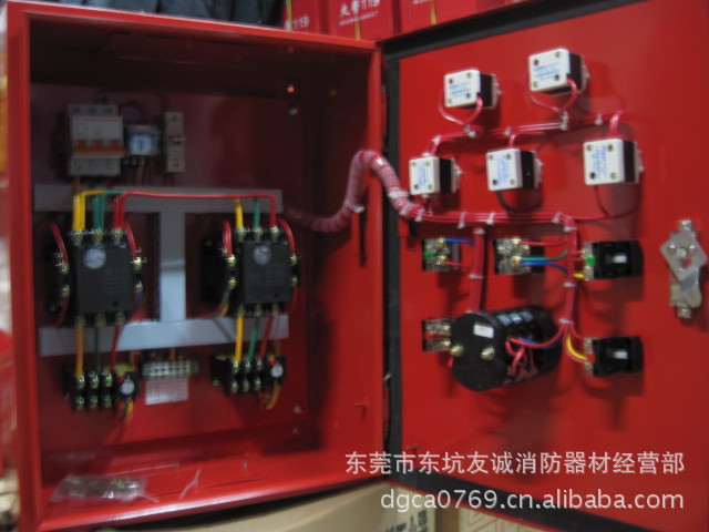 配电箱-11KV消防控制箱 配电箱 开关控制箱 变