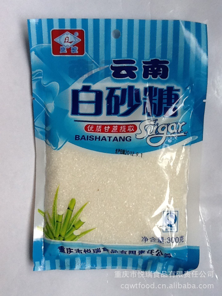 报告-岚波牌云南白砂糖300克-糖类尽在阿里巴的食品v报告变褐糖类图片
