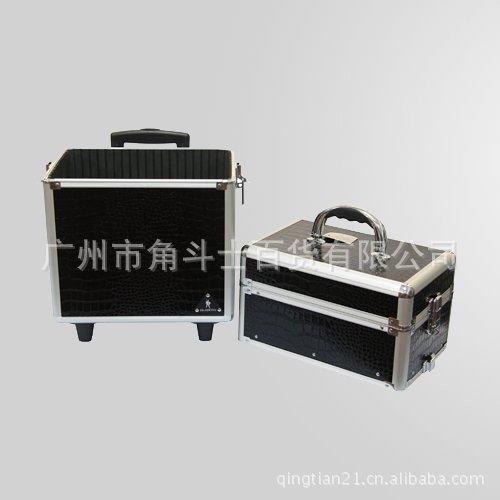D9013-OPEN2