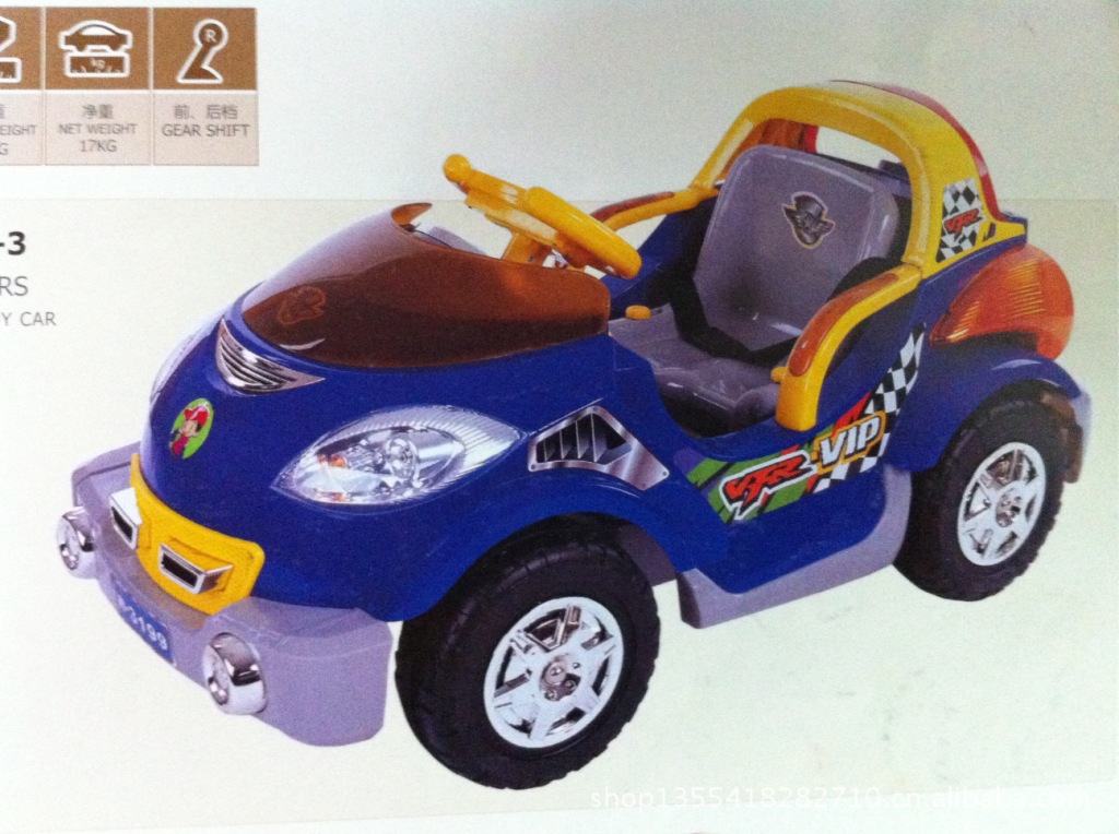 【南通铭泽儿童玩具厂 厂价直销 欢迎订购】