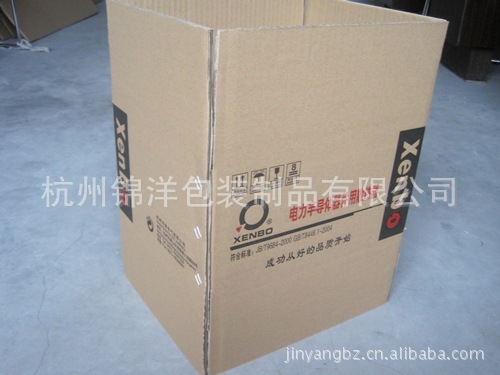 【【优质直销】供应高强度普通双瓦楞纸箱】价